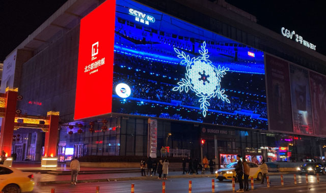 冬奥会的杭州元素 | PP电子助力冬奥8K直播，为观众带来身临其境的视觉体验！